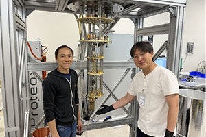 Quantum Design Announces Quantum Computing Collaboration with UCLA Professor Chee Wei Wong